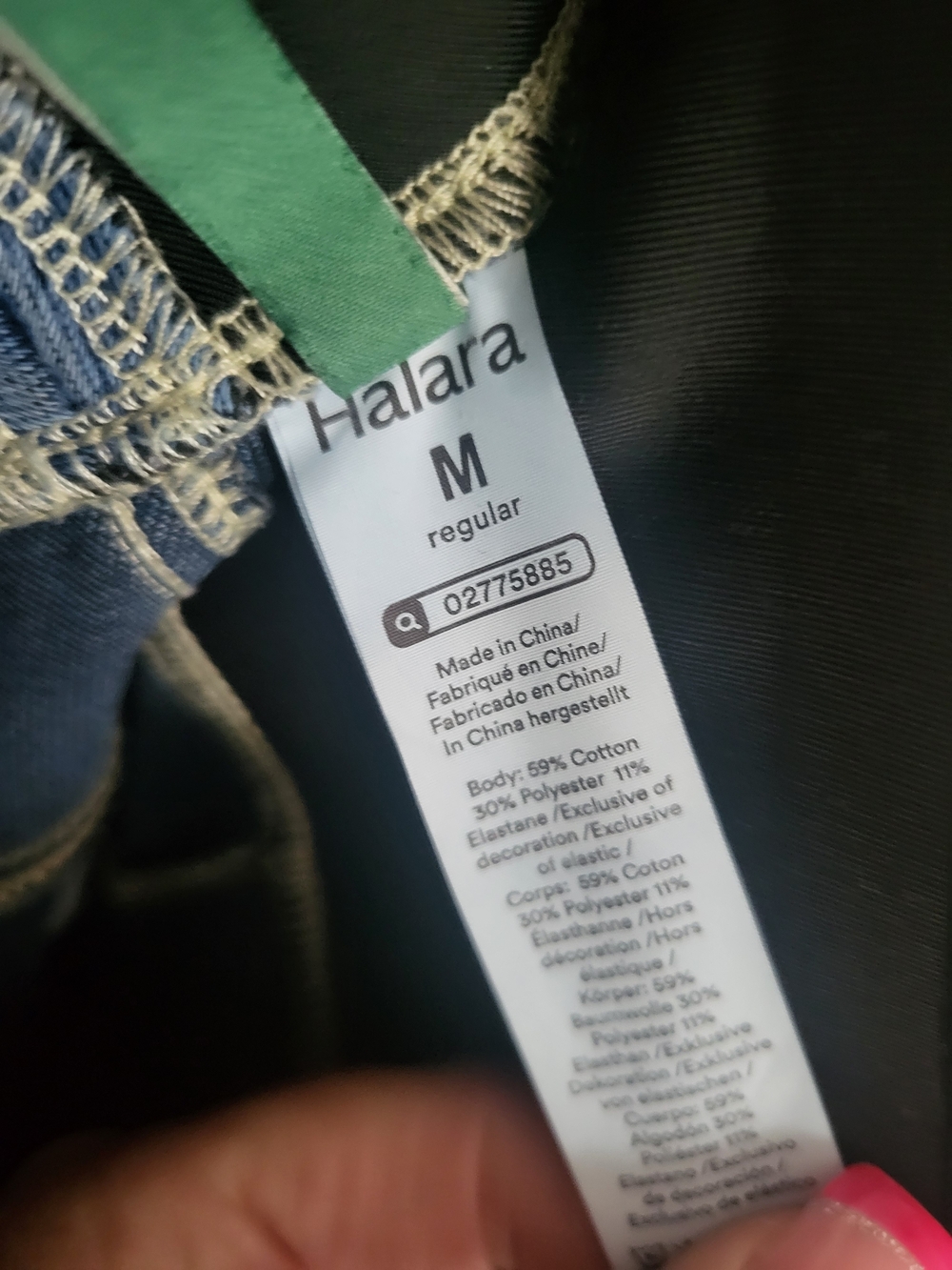 HALARA Light Blue Wide-Leg Jeans - Picture 2 of 5